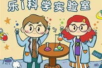 青岛版五四制四年级科学上册课程纲要