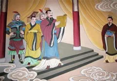 一言九鼎