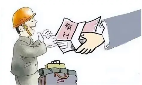 人工费承包合同