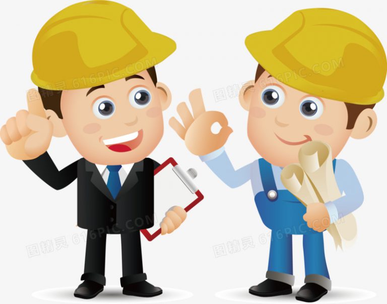 零星工程施工合同1