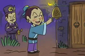 掩耳盗铃