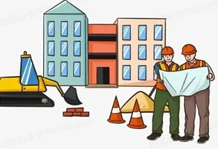 建设工程施工合同