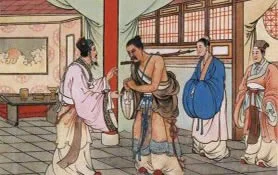 负荆请罪