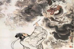 画龙点睛