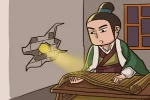 凿壁偷光