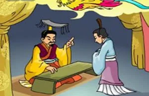 一鸣惊人