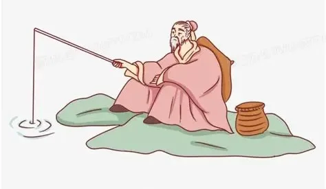 姜太公钓鱼，愿者上钩