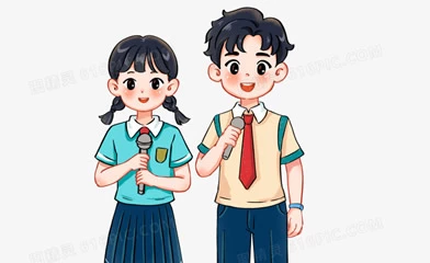 青春中国朗诵稿