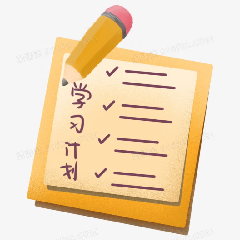 四年级科学下册课程纲要青岛出版社