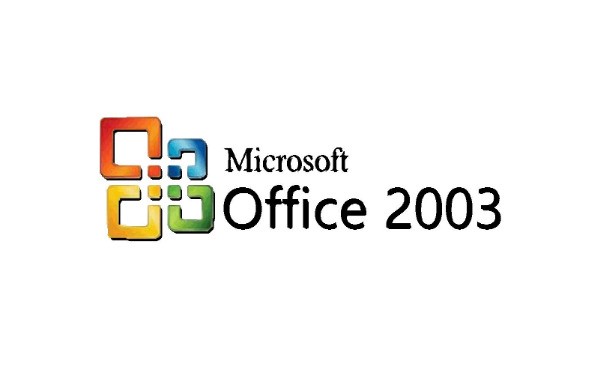 office2003及兼容包