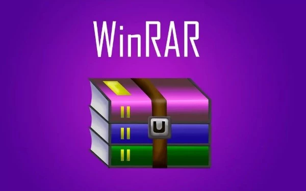 winrar5.0中文破解版
