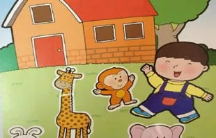 谁来了