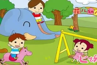 我喜欢上幼儿园