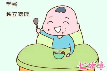 我会用筷子了