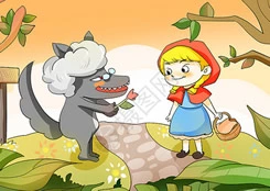 小红帽