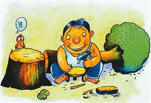 大材小用