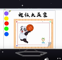 scratch少儿编程–我是小画家