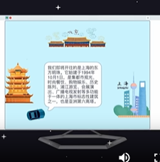 scratch少儿编程–无人驾驶旅行车