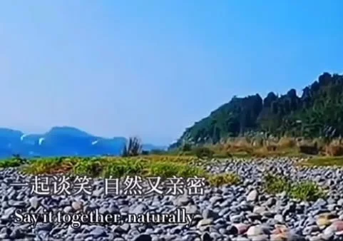 经典英文歌曲-see you see me