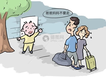 影片介绍-留守儿童的无奈