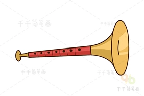 唢呐一响顺口溜