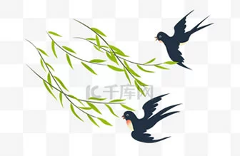 影片介绍—双飞燕
