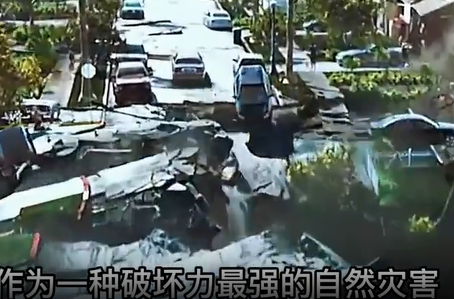 地震的威力有多可怕