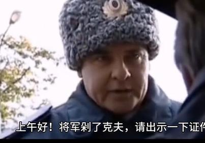 俄罗斯搞笑短片-您的钱掉了俄罗斯搞笑短片-