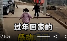 不管身处何处，家才是归属