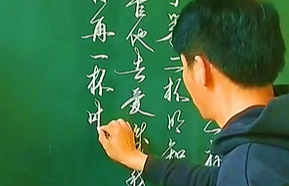 邓丽君《美酒加咖啡》”粉笔字 “致敬经典