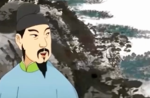 青娥丸的由来