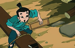 鲁班学艺