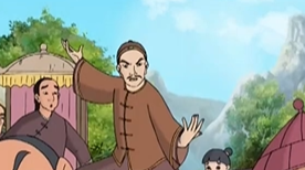王清任