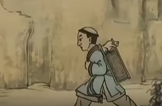 贪泉
