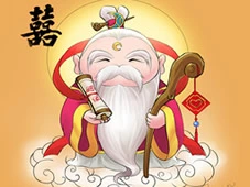 牵线的月老