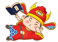 状元回乡