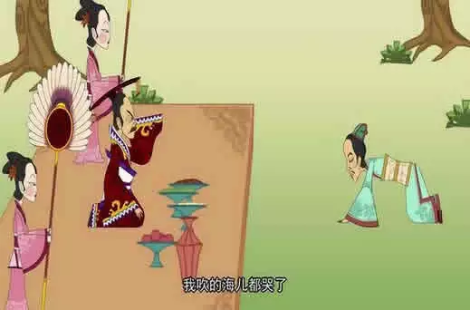 南郭先生