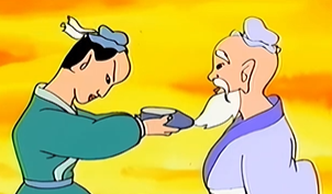 张良