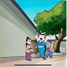 司马光