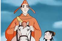 状元回乡