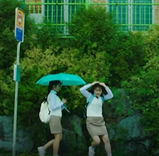 恶人传