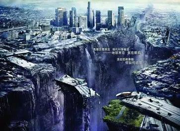 影片介绍《2012》