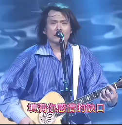 挪威的森林