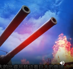 瓜达尔卡纳尔岛海战