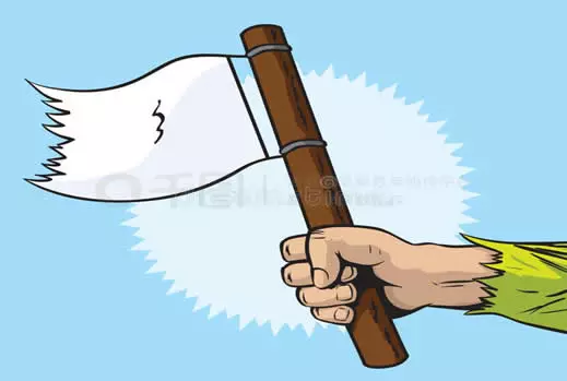二战停火事件《白旗战士》