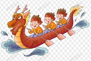 陈氏家族龙舟比赛