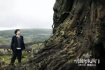 解说-当怪物来敲门 