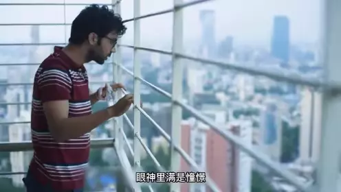 影片介绍《孤楼求生》