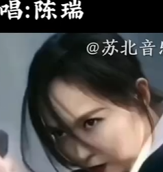 爱音乐爱生活-情罪