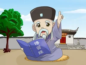 王阳明到底有多牛